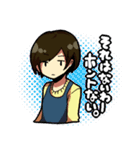 お～い！ぱが！（個別スタンプ：16）