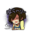 お～い！ぱが！（個別スタンプ：19）