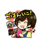 お～い！ぱが！（個別スタンプ：20）