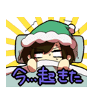 お～い！ぱが！（個別スタンプ：23）