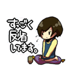 お～い！ぱが！（個別スタンプ：24）