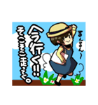 お～い！ぱが！（個別スタンプ：25）