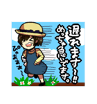 お～い！ぱが！（個別スタンプ：26）