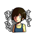 お～い！ぱが！（個別スタンプ：27）