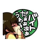 お～い！ぱが！（個別スタンプ：30）