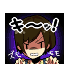 お～い！ぱが！（個別スタンプ：33）