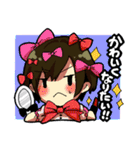お～い！ぱが！（個別スタンプ：35）
