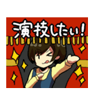 お～い！ぱが！（個別スタンプ：38）
