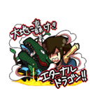 お～い！ぱが！（個別スタンプ：40）