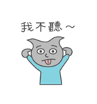 Mr.water caltrop（個別スタンプ：1）