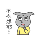 Mr.water caltrop（個別スタンプ：11）