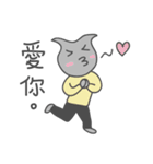 Mr.water caltrop（個別スタンプ：14）