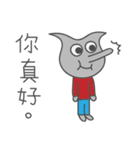 Mr.water caltrop（個別スタンプ：16）