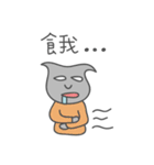 Mr.water caltrop（個別スタンプ：18）