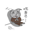 Mr.water caltrop（個別スタンプ：19）