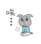Mr.water caltrop（個別スタンプ：20）