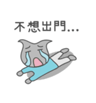 Mr.water caltrop（個別スタンプ：21）