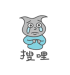 Mr.water caltrop（個別スタンプ：22）