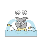 Mr.water caltrop（個別スタンプ：23）