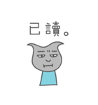 Mr.water caltrop（個別スタンプ：25）