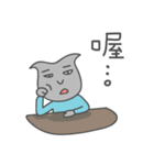 Mr.water caltrop（個別スタンプ：29）
