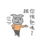 Mr.water caltrop（個別スタンプ：30）