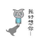 Mr.water caltrop（個別スタンプ：31）