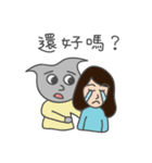 Mr.water caltrop（個別スタンプ：34）