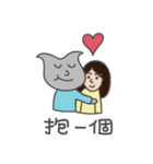 Mr.water caltrop（個別スタンプ：35）