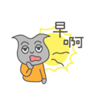 Mr.water caltrop（個別スタンプ：37）