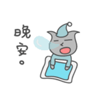 Mr.water caltrop（個別スタンプ：38）