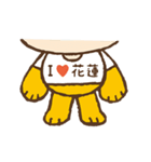 Mr.Turon（個別スタンプ：10）