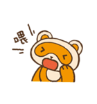Mr.Turon（個別スタンプ：24）