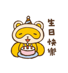 Mr.Turon（個別スタンプ：38）