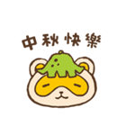 Mr.Turon（個別スタンプ：39）