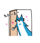 はちわれねこさんスタンプ（個別スタンプ：11）