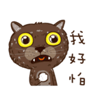 0.5mm cat（個別スタンプ：17）