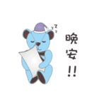 Co Bi rabbit ＆ Co Xuan bear（個別スタンプ：2）