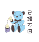 Co Bi rabbit ＆ Co Xuan bear（個別スタンプ：4）