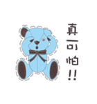 Co Bi rabbit ＆ Co Xuan bear（個別スタンプ：5）