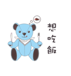Co Bi rabbit ＆ Co Xuan bear（個別スタンプ：6）