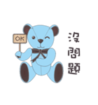 Co Bi rabbit ＆ Co Xuan bear（個別スタンプ：7）