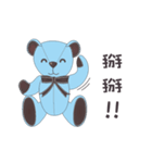 Co Bi rabbit ＆ Co Xuan bear（個別スタンプ：8）