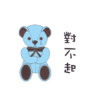 Co Bi rabbit ＆ Co Xuan bear（個別スタンプ：9）