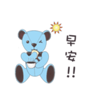 Co Bi rabbit ＆ Co Xuan bear（個別スタンプ：11）
