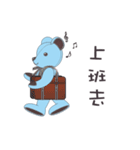 Co Bi rabbit ＆ Co Xuan bear（個別スタンプ：13）