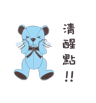 Co Bi rabbit ＆ Co Xuan bear（個別スタンプ：15）
