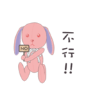 Co Bi rabbit ＆ Co Xuan bear（個別スタンプ：17）