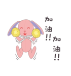 Co Bi rabbit ＆ Co Xuan bear（個別スタンプ：21）