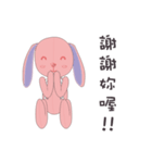 Co Bi rabbit ＆ Co Xuan bear（個別スタンプ：22）